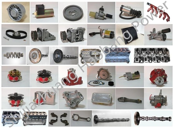 Diesel Motor Parts Pushrod (04505262) for Deutz Engine